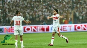عودة أحمد حمدي لقائمة الزمالك أمام بيراميدز بعد غياب طويل1