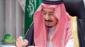 عودة بدل غلاء المعيشة في السعودية. تطورات القرار المرتقب