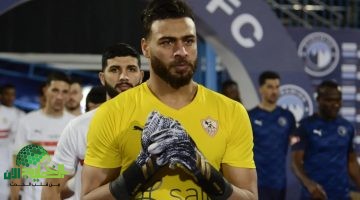 عودة محمد أبو جبل إلى الزمالك . هل يحسم ميدو مصير حراسة المرمى؟