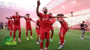 عودة نارية للملك المصري. ليفربول يصطدم ببرايتون في قمة حاسمة بالدوري الإنجليزي 2025
