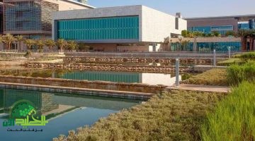 فرصة ممولة بالكامل. منحة جامعة الملك عبدالله للدراسات العليا في السعودية 2025