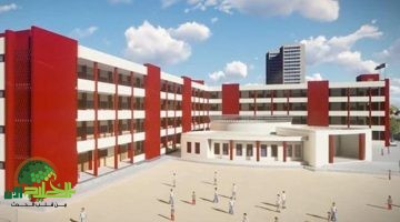 فرصة مميزة للتقديم في وظائف المدارس المصرية اليابانية للعام الدراسي 20252026