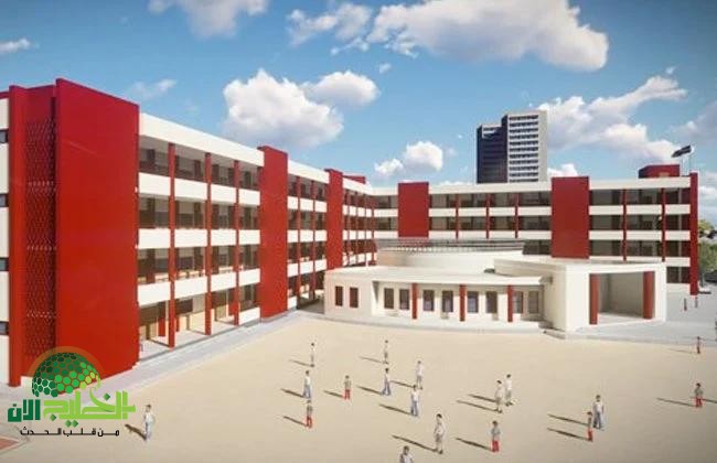 فرصة مميزة للتقديم في وظائف المدارس المصرية اليابانية للعام الدراسي 20252026