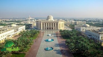 فرصتك للدراسة مجانًا في الإمارات. منحة ممولة بالكامل في الجامعة الأمريكية في الشارقة 2025