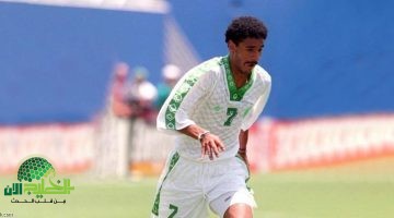 فهد الغشيان الرائد السعودي في ملاعب أوروبا1