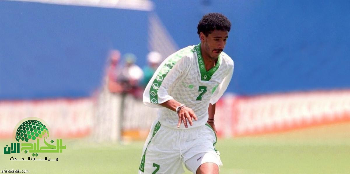 فهد الغشيان الرائد السعودي في ملاعب أوروبا(1)