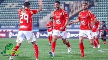 فوز مهم للأهلي يُعيد الأمل في المنافسة على لقب الدوري