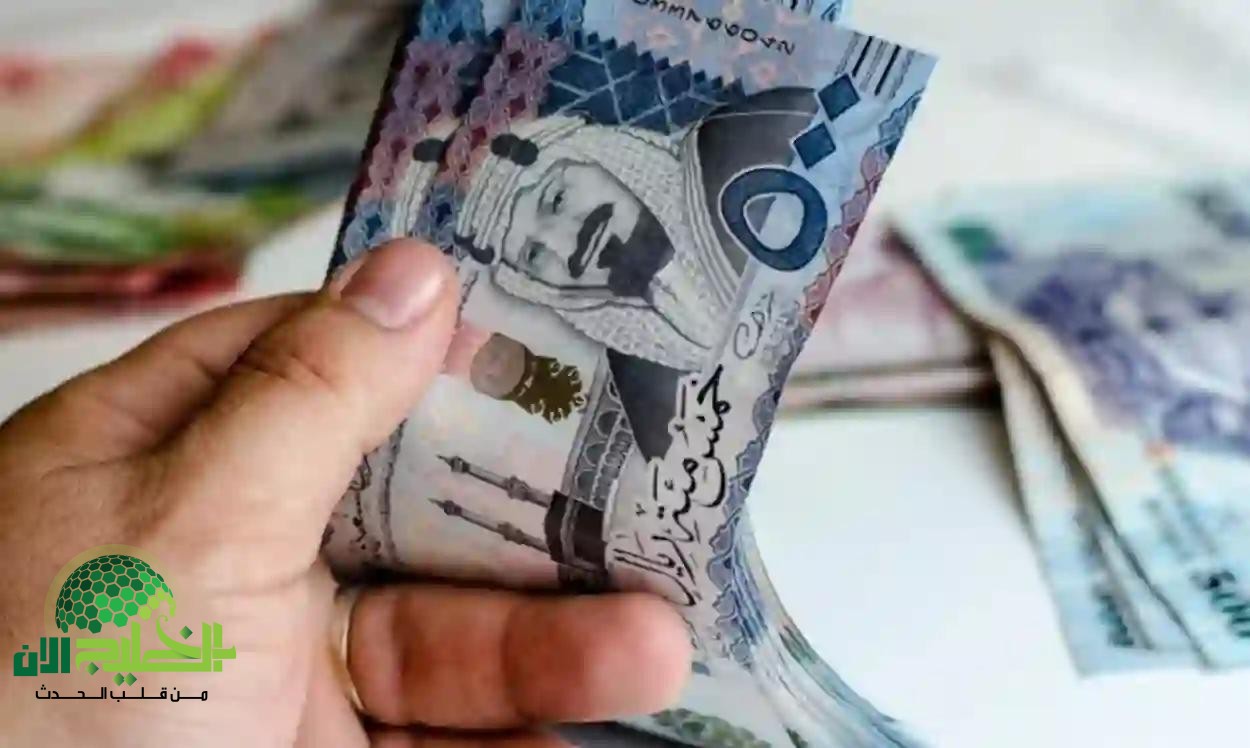 قرض الأسرة 1446 في السعودية.. شروط التقديم وخطوات الحصول على التمويل العائلي بسهولة