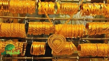 قفزة تاريخية لأسعار الذهب بالسعودية. فرص استثمارية أم تحذيرات؟ 2025