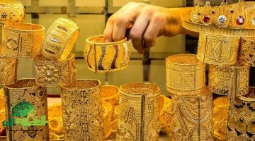 قفزة ذهبية غير مسبوقة في السعودية. دليل المستثمر الذكي لاغتنام الفرصة 1 1