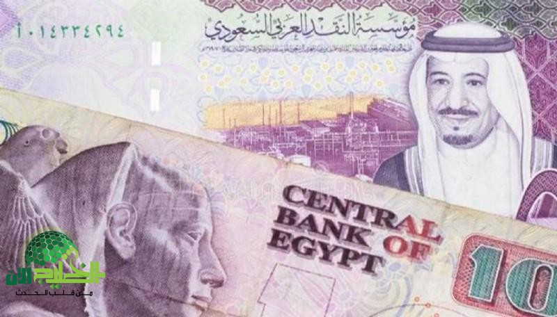 قفزة غير متوقعة في سعر الريال السعودي أمام الجنيه المصري اليوم. أرقام صادمة في السوق والبنوك