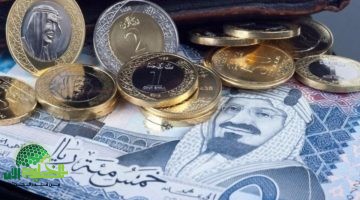 قفزة غير مسبوقة في سعر الريال السعودي مقابل الجنيه المصري اليوم. الأسباب والتفاصيل الكاملة