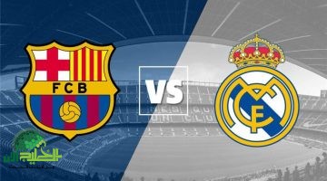 كلاسيكو 2025 . قمة نارية بين برشلونة وريال مدريد1