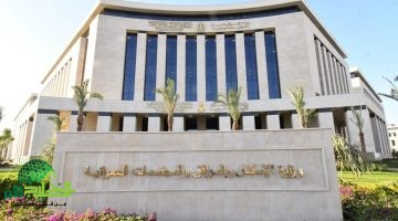 لا تعديلات على رسوم تحسين الطريق الصحراوي . بيان رسمي من هيئة المجتمعات العمرانية
