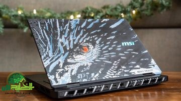 لابتوب MSI Titan 18 HX Dragon Edition . وحش الأساطير التقني