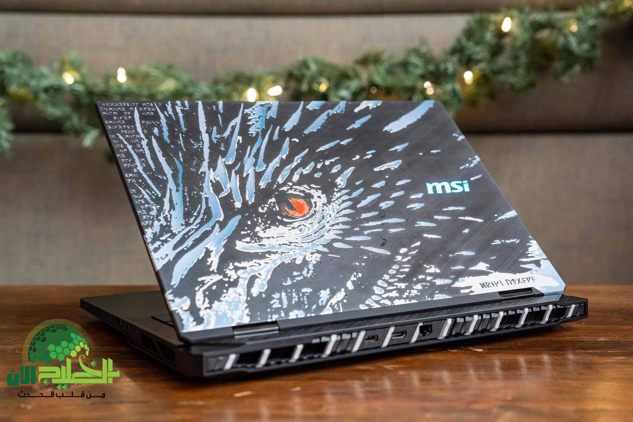 لابتوب MSI Titan 18 HX Dragon Edition .. وحش الأساطير التقني