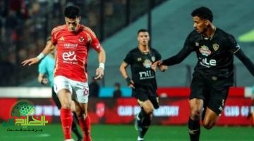 لجنة التظلمات تفصل في أزمة قمة الأهلي والزمالك دون خصم نقاط1