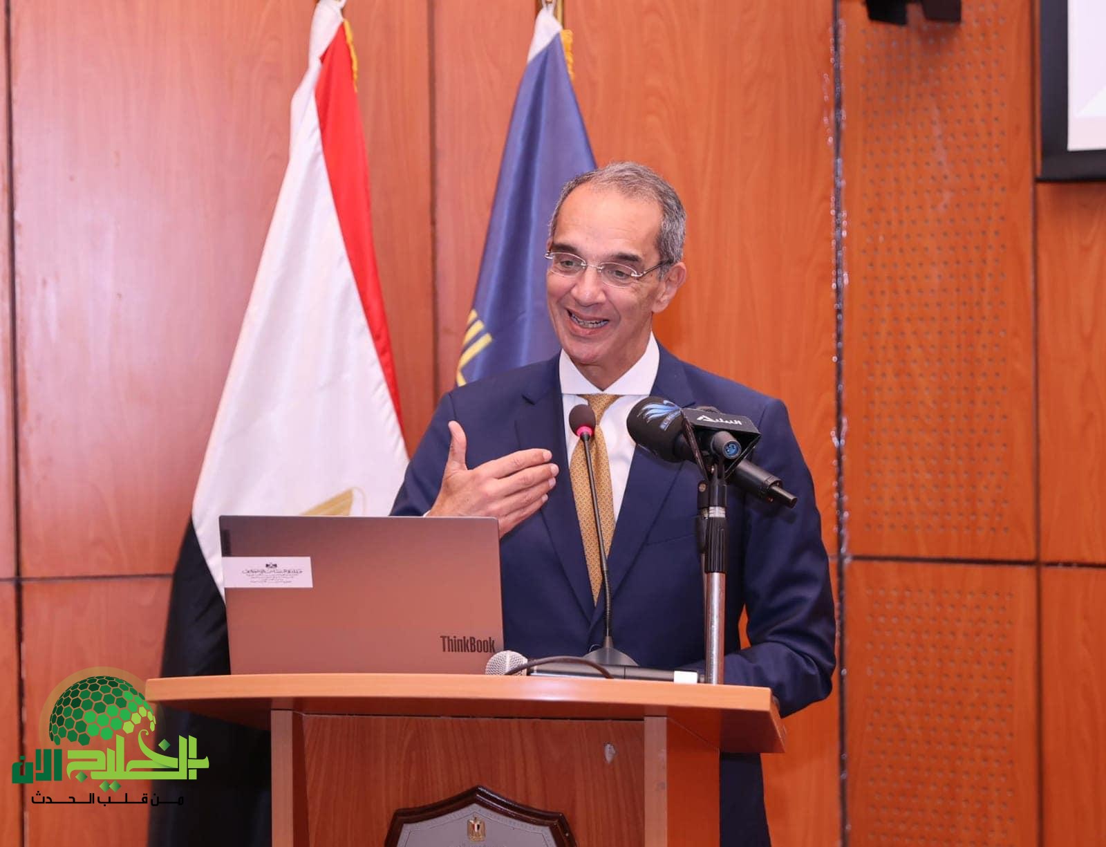 مبادرة قدوة تك لتمكين المرأة المصرية في الاقتصاد الرقمي(1)