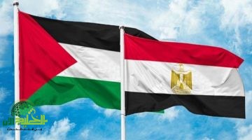 مشاركة مصرية فاعلة في مجموعة مدريد لبحث مستقبل القضية الفلسطينية1
