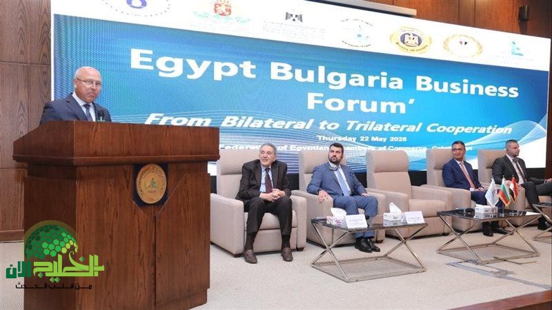 مصر تسعى لتكون بوابة للشركات البلغارية نحو أفريقيا والشرق الأوسط(1)
