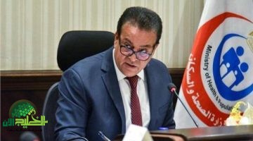 مصر تقود قرارًا عالميًا لدعم مرضى الأمراض النادرة ضمن منظمة الصحة العالمية1