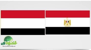 مصر واليمن . تعاون تعليمي واعد لتبادل الخبرات وتطوير التعليم1