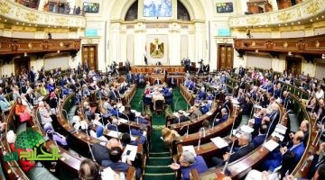 مقترح برلماني لتقليص الإجازات الرسمية في مصر1