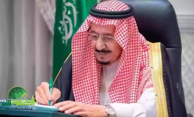 مكرمة الملك السعودية 1446.. دعم مباشر يلامس احتياجات الأسر المستحقة في رمضان