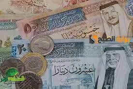 مكرمة ملكية تبعث الفرحة في قلوب الأردنيين قبيل العيد 1 2