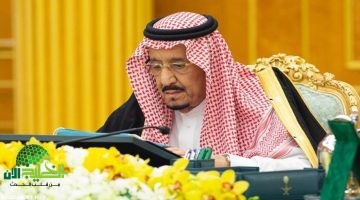 مكرمة ملكية جديدة 1446. دعم مالي عاجل للأسر المحتاجة في السعودية ضمن رؤية 2030