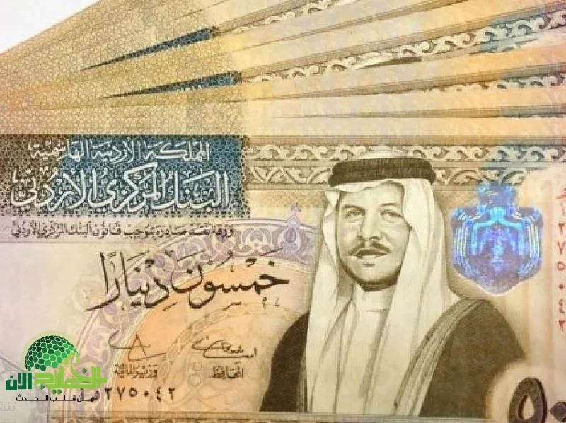 مكرمة ملكية ساحرة.. 100 دينار دعمًا للمتقاعدين في الأردن (شروط الاستفادة وطريقة الاستعلام)