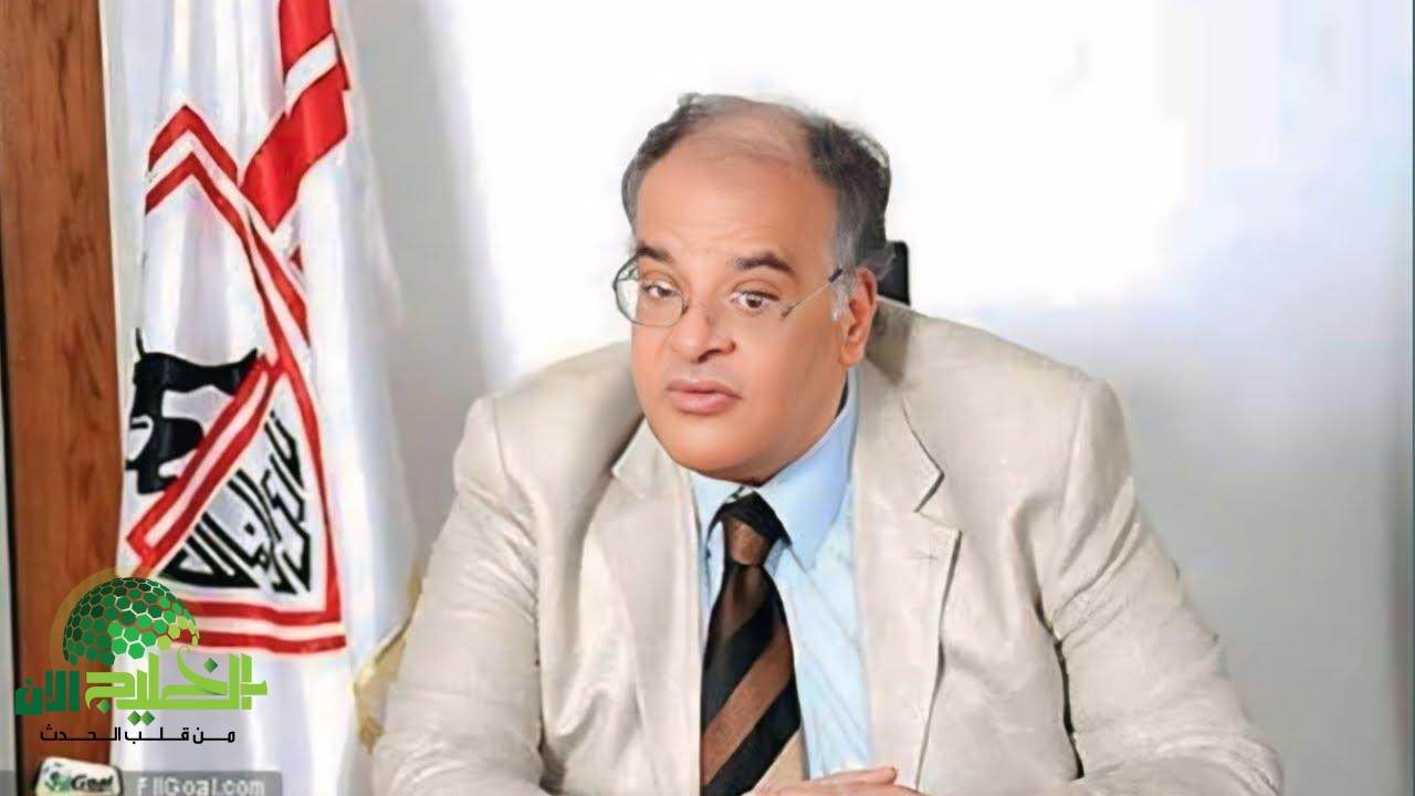 ممدوح عباس يُجهز صفقات نارية للزمالك لمصالحة الجماهير(1)