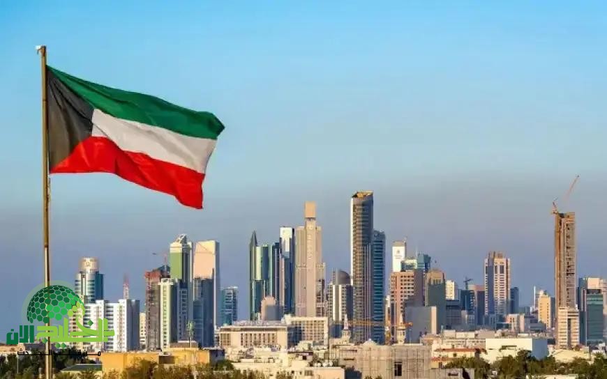 منح دراسية ممولة بالكامل من حكومة الكويت للطلاب الدوليين 2025 – الدراسة بدون شرط IELTS