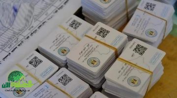 منصة أور تفتح أبوابها للتسجيل. كل ما تحتاج معرفته عن إضافة الأطفال للبطاقة التموينية 2025