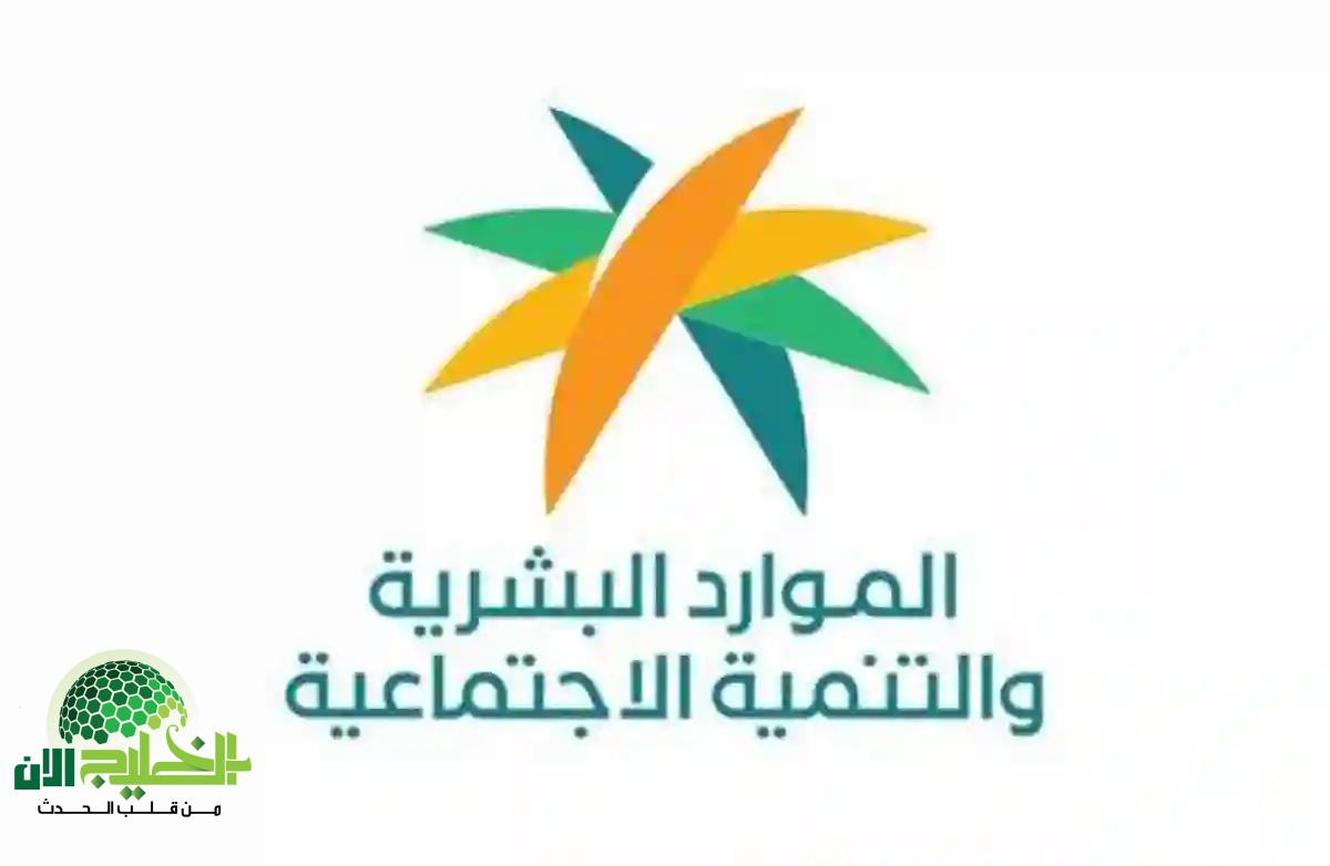 مهلة تصحيحية أخيرة من السعودية للعمالة المتغيبة.. فرصة ذهبية لتفادي الترحيل وتنظيم سوق العمل
