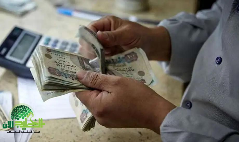 موعد صرف معاشات يونيو 2025.. تفاصيل تهم كل مستفيد قبل عيد الأضحى