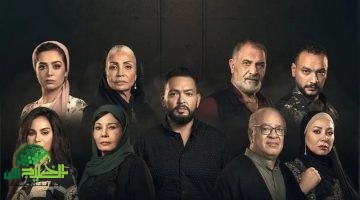 موعد عرض مسلسل حرب الجبالي وقنوات المشاهدة