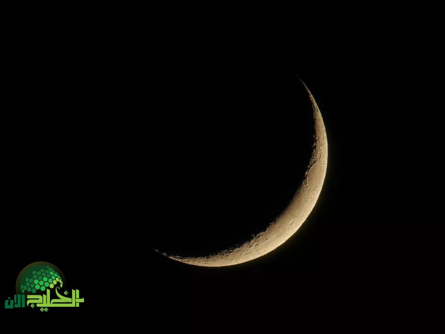 موعد عيد الأضحى 2025 فلكيًا.. متى يظهر هلال ذو الحجة 1446؟ العد التنازلي يبدأ رسميًا