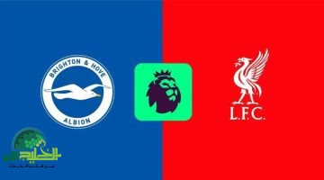 موعد في الدوري الإنجليزي 2025