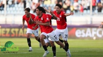 موعد مباراة منتخب مصر للشباب القادمة في نصف نهائي كأس أمم إفريقيا تحت 20 سنة1