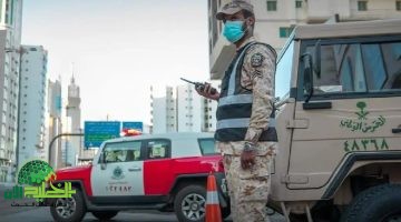 نتائج الحرس الوطني 1446. الدليل الشامل للاستعلام والشروط المطلوبة