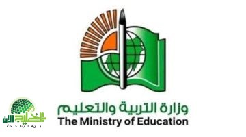 نتيجة الشهادة الإعدادية السودانية 2025. قصة نجاح تتحدى الظروف