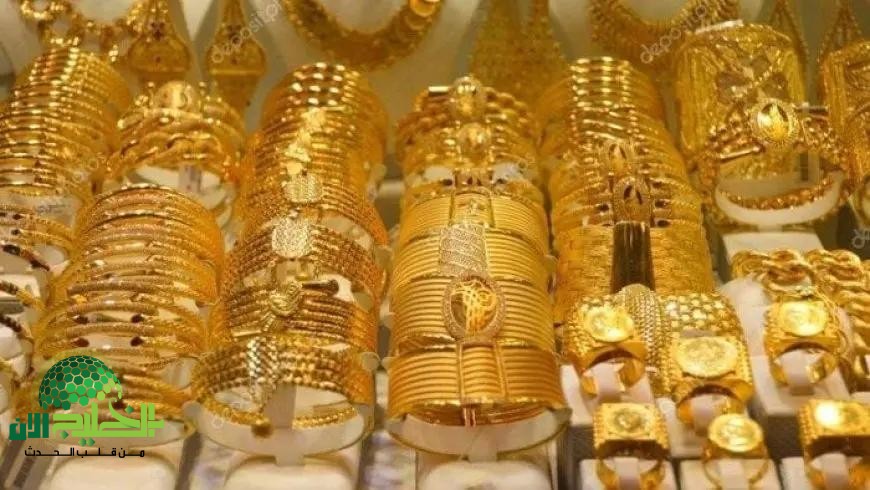 نخفاض مذهل لأسعار الذهب في السعودية.. فرصة ذهبية للمستثمرين