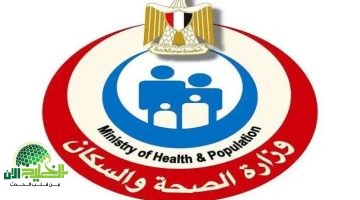 نصائح وزارة الصحة لتقليل أعراض الحساسية والأمراض التنفسية في فصل الربيع
