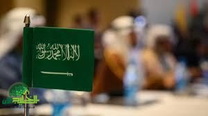 نظام الإقامة الدائمة في السعودية. ثورة استثمارية واجتماعية بمواصفات عالمية 2