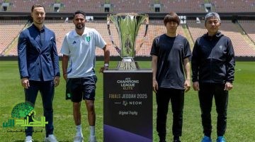 نهائي دوري أبطال آسيا 2025 . الأهلي السعودي يواجه كاواساكي الياباني1
