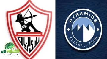 نهائي كأس مصر 2025 . الزمالك وبيراميدز يتنافسان في الإمارات