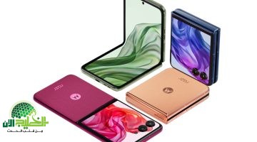 هاتف Motorola Razr 50 مزيج بين الأناقة والأداء في تصميم قابل للطي