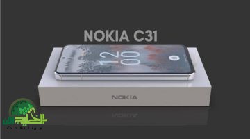 هاتف Nokia Power Max أداء فلاجشيب وبطارية 9000 مللي لتجربة لا تُقهر1