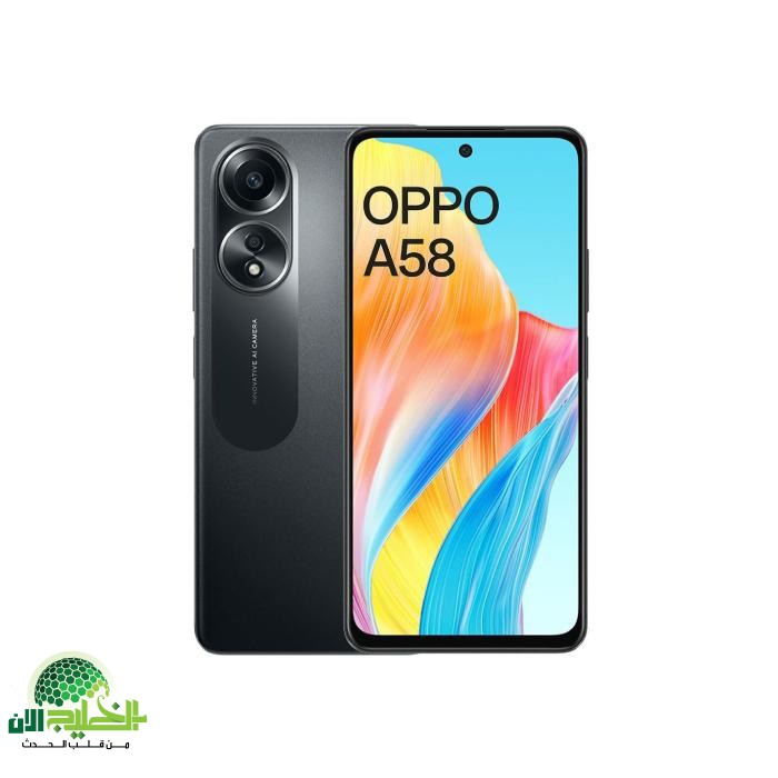هاتف OPPO A58